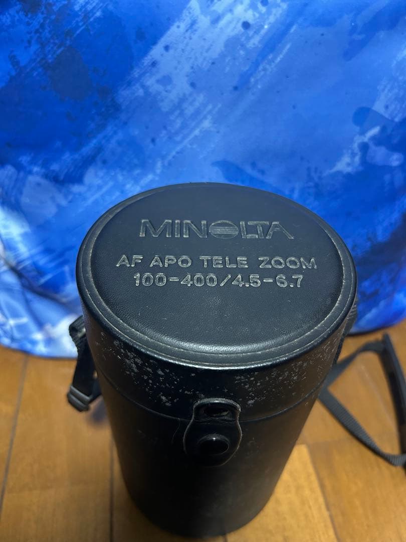ミノルタ　望遠レンズ　AF APO TELE ZOOM 100-400mm