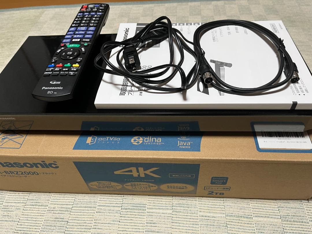 ちょきりん 専用 Panasonic DMR-BRZ2000