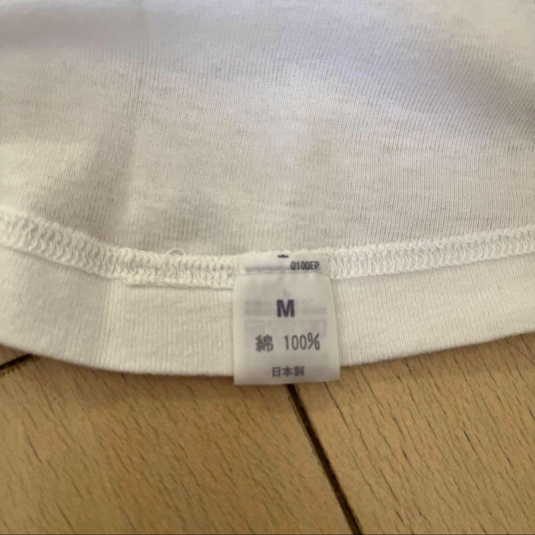 クロムハーツ×グンゼ　ホワイトタンクトップ コットン　M