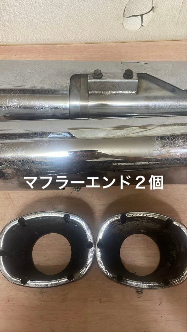 VANCE&HINES 　バンスマフラー　ツーリング　モンスタオーバルマフラー