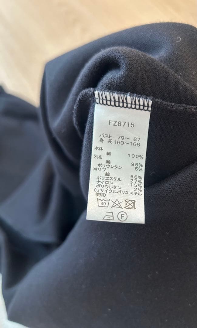 FRED PERRY × Ray BEAMS 別注　Tipped Dress