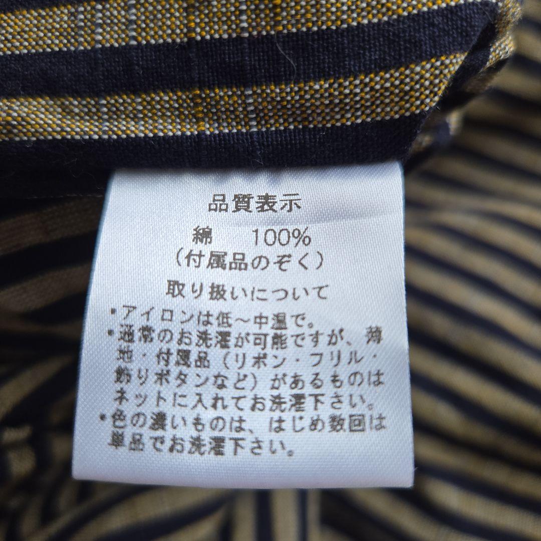 YAMMA ヤンマ産業 会津木綿 リバーシブル ノーカラージャケット