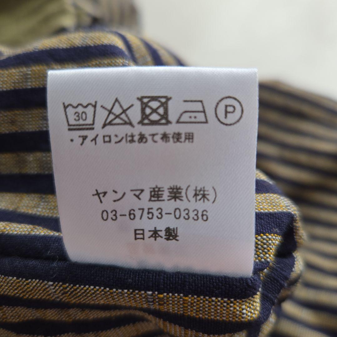 YAMMA ヤンマ産業 会津木綿 リバーシブル ノーカラージャケット