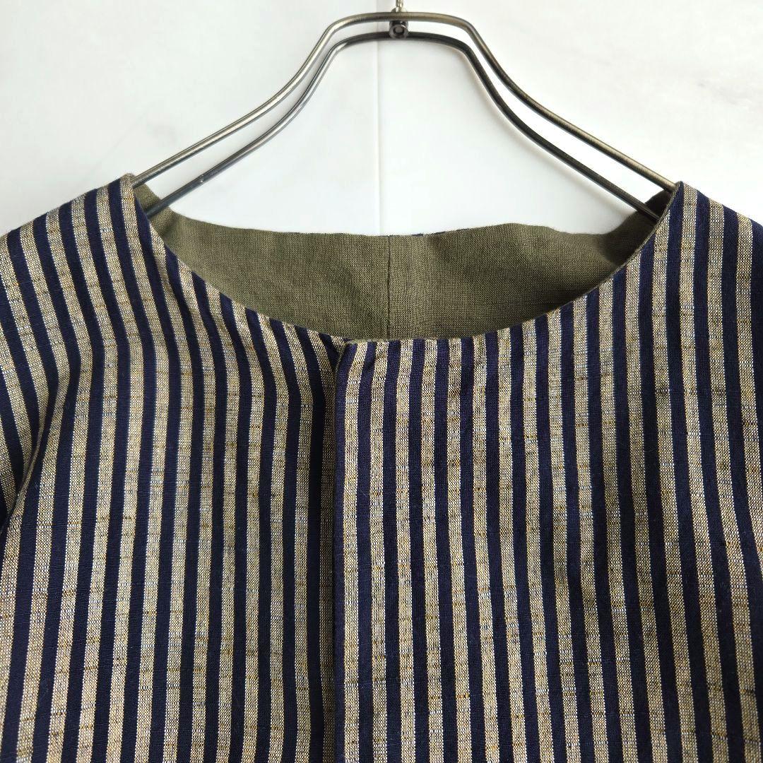 YAMMA ヤンマ産業 会津木綿 リバーシブル ノーカラージャケット