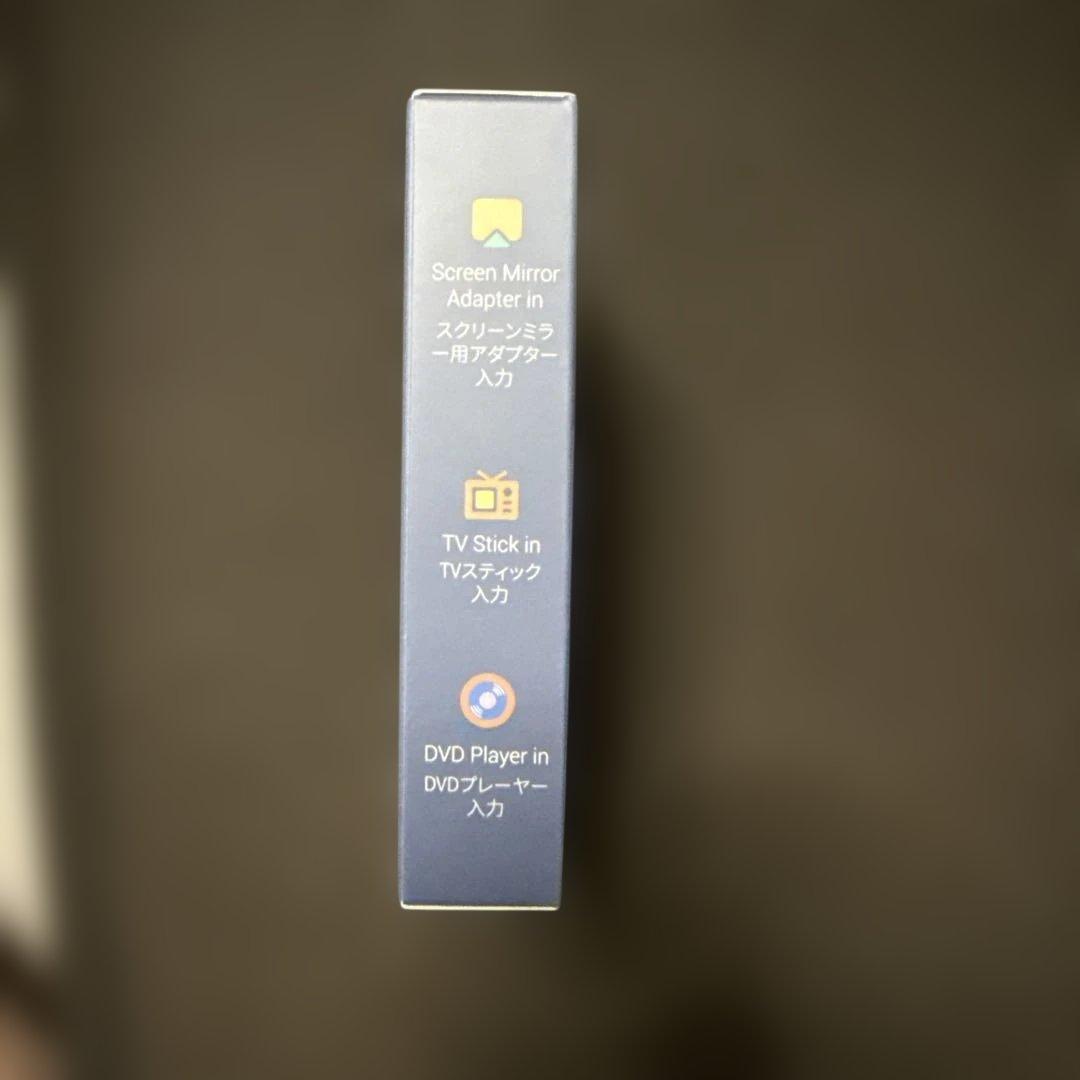 国内正規代理店】オットキャスト カーテレビメイト プロ