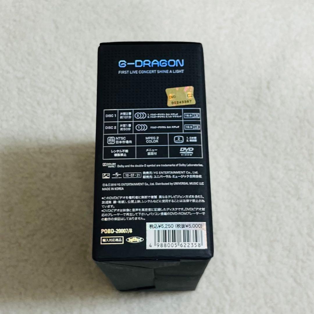 G-DRAGON/FIRST LIVE CONCERT SHINE A LIG…
