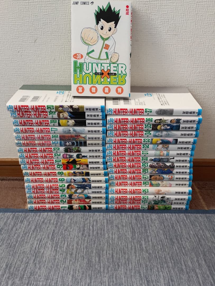 ★12/14限定特価!★ハンターハンター全38巻全巻セット★