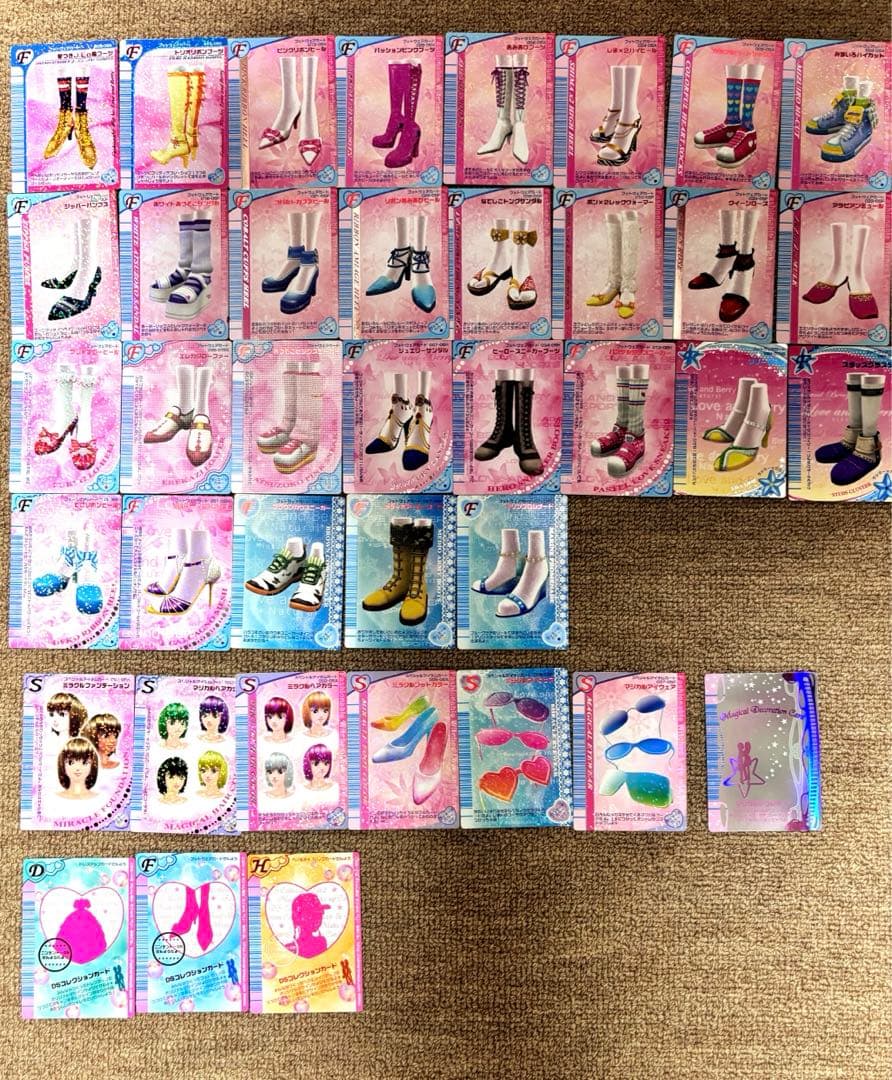 オシャレ魔女ラブandベリー  セット