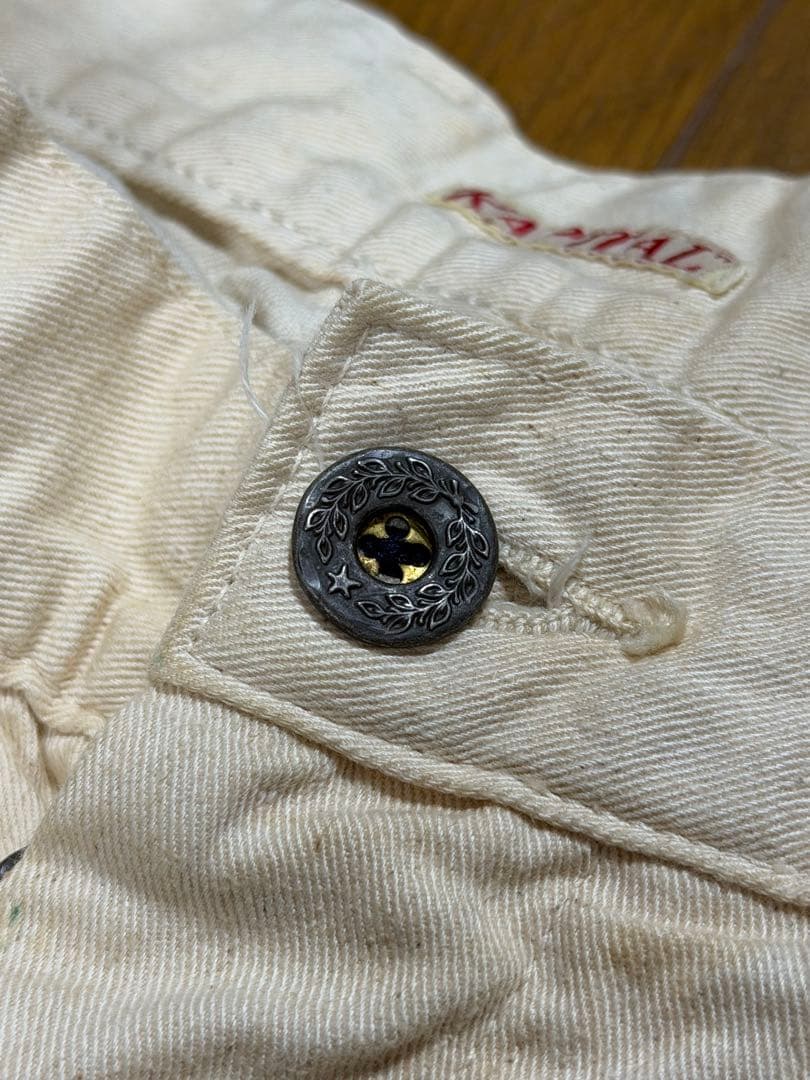 Kapital ヴィンテージワークパンツ