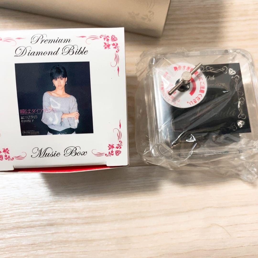 松田聖子 プレミアム・ダイアモンド・バイブル　30周年記念 ベストアルバム