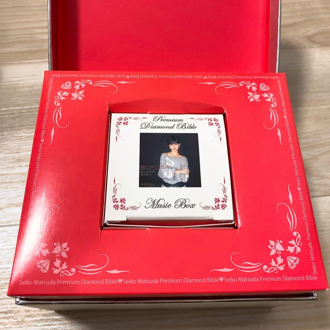 松田聖子 プレミアム・ダイアモンド・バイブル　30周年記念 ベストアルバム