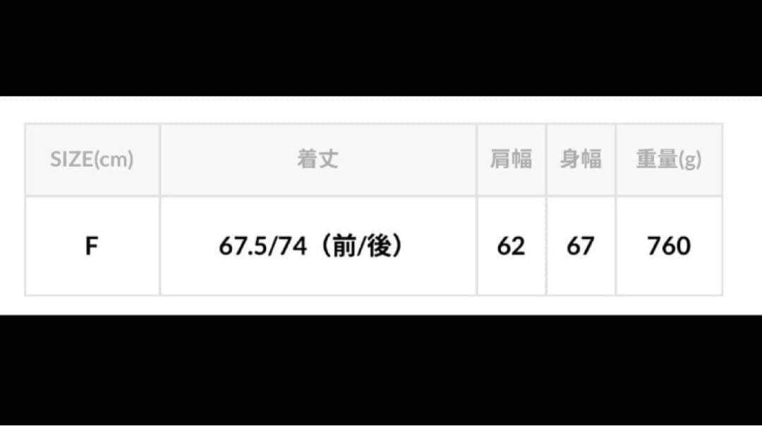 新品未使用　フード付きダウンベスト カーキ オリーブ