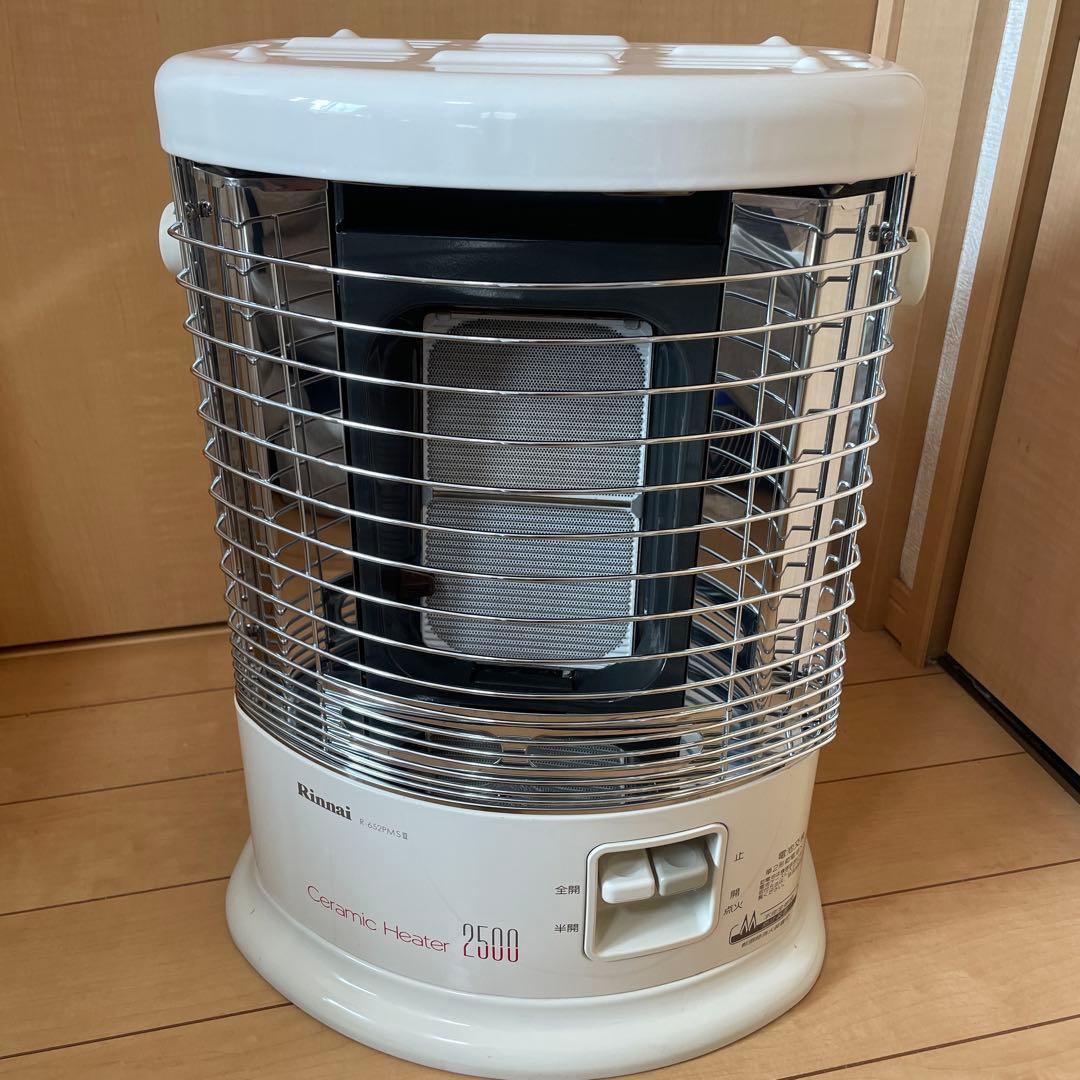 #866 リンナイ R-652PMSⅢ(A)ガス赤外線ストーブ LPガス