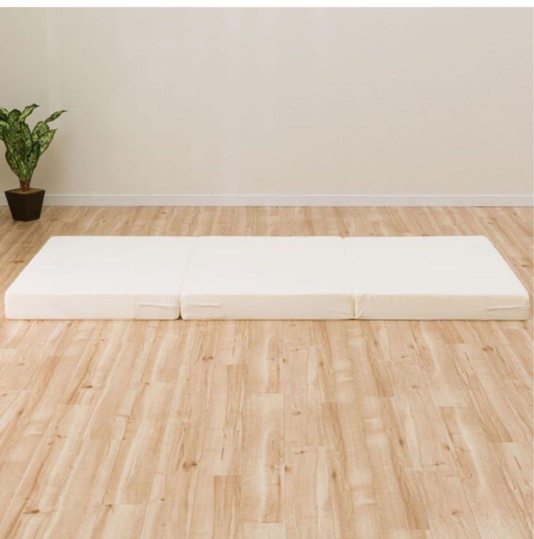 ニトリ　3つ折り高反発マットレス厚さ10cm(日本製)ダブル