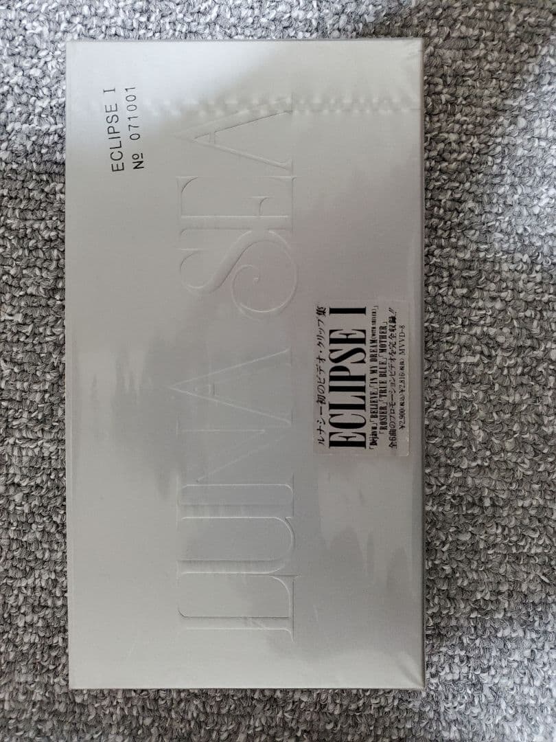 LUNA SEA　ビデオ