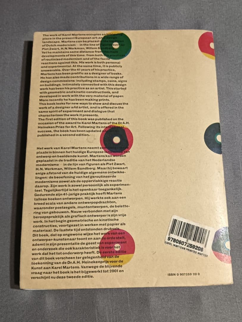 アート・デザイン・音楽 printed matter / drukwerk