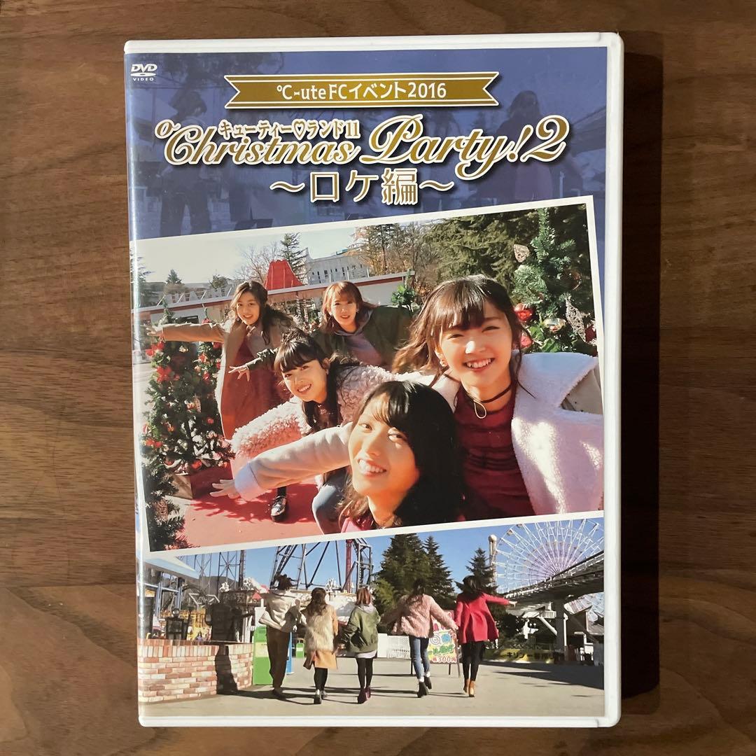 °C-ute アルバムDVD4種セット