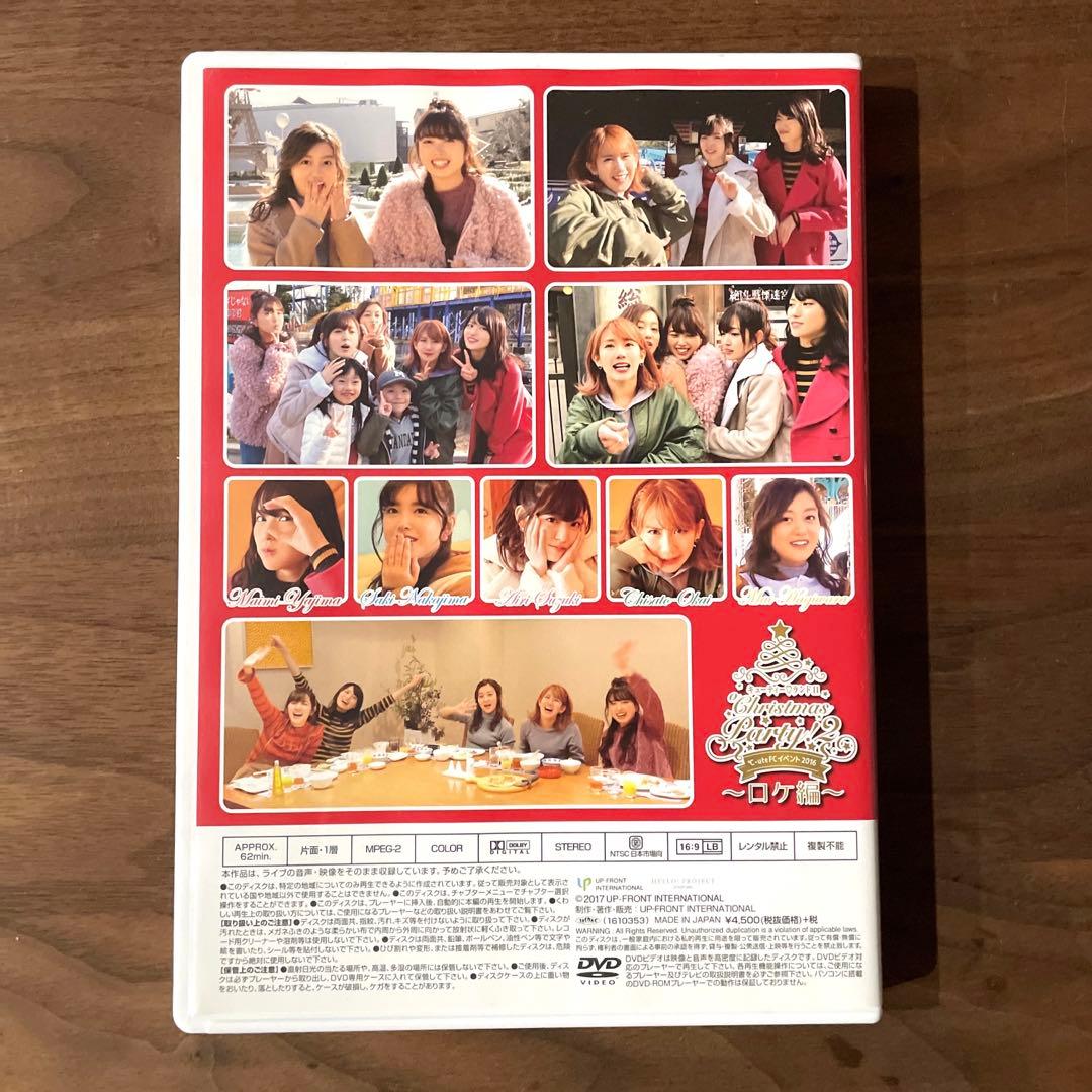 °C-ute アルバムDVD4種セット