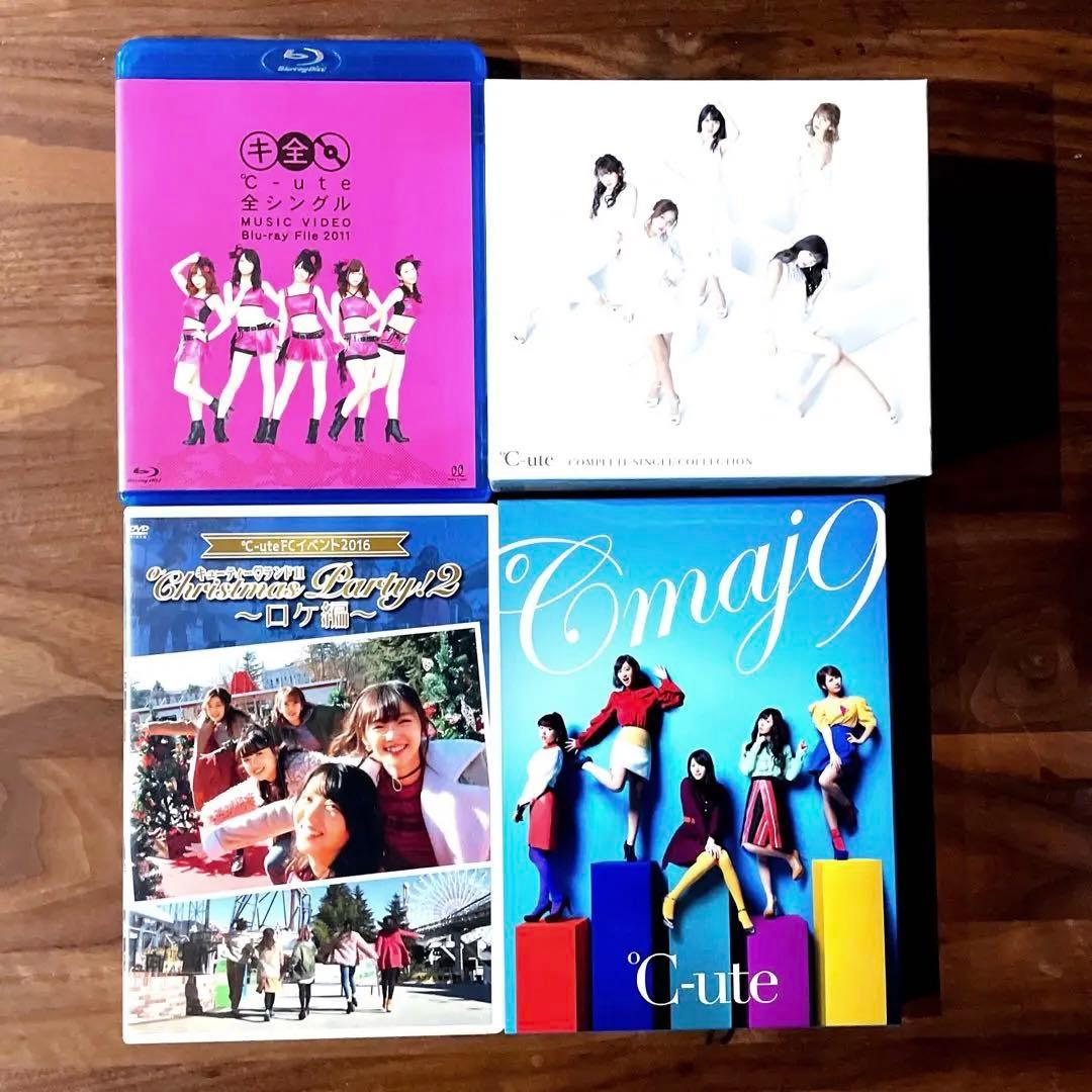 °C-ute アルバムDVD4種セット
