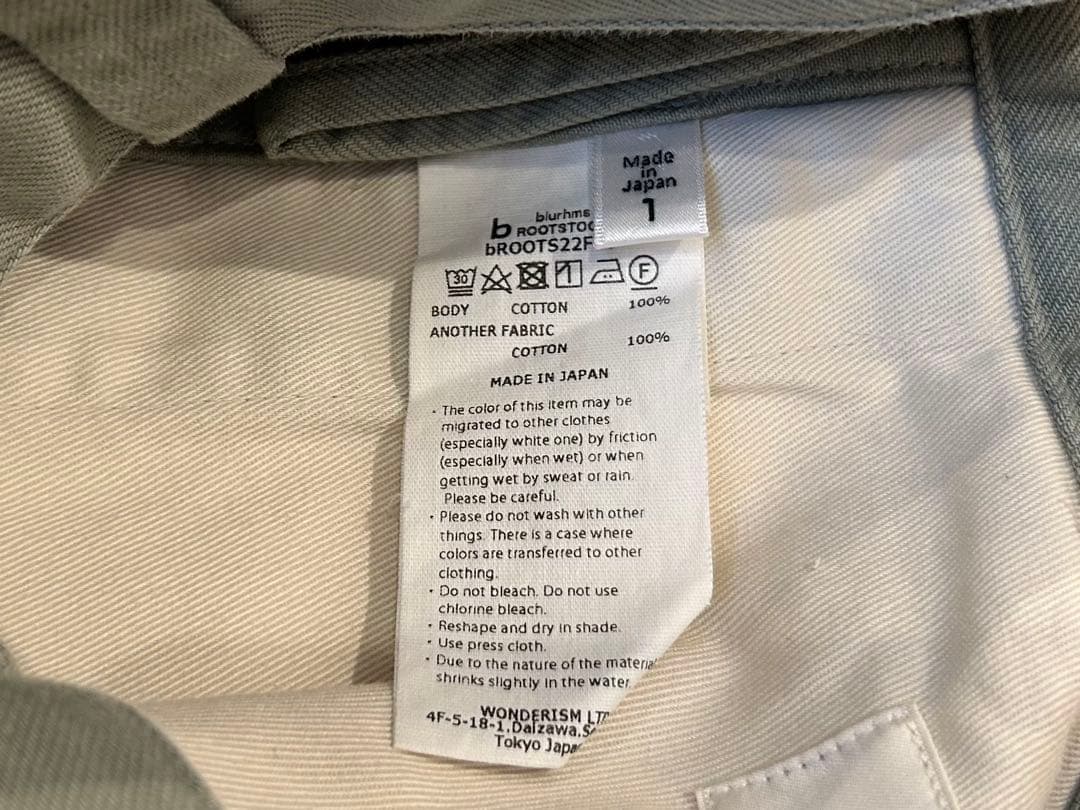 ブラームスBlurhms Rootstock M52チノ　フランス軍ミリタリー