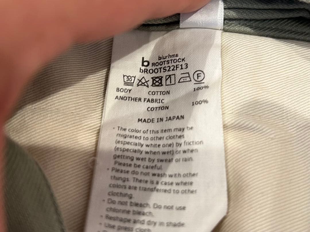 ブラームスBlurhms Rootstock M52チノ　フランス軍ミリタリー