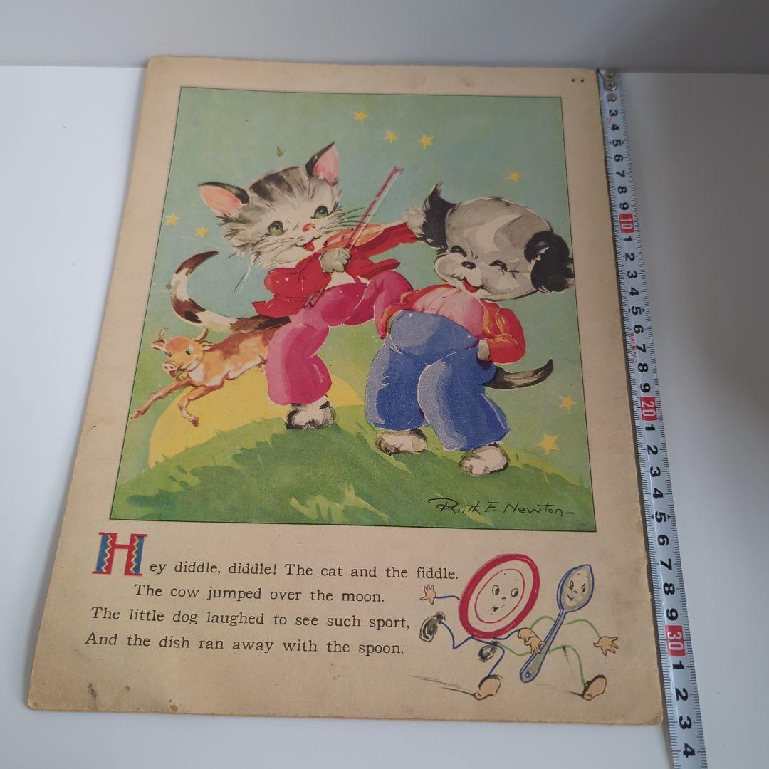 A.Kです　　ビンテージ絵本　ルースニュートン2点おまとめです