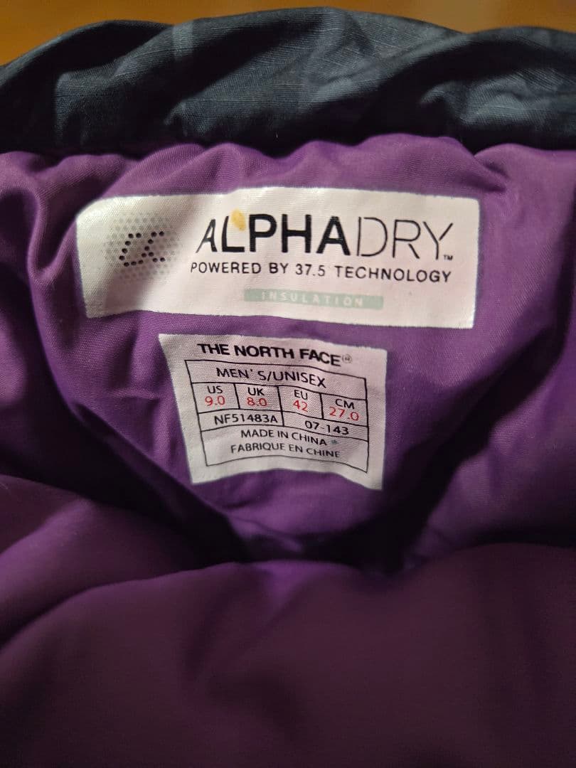 THE NORTH FACE ノースフェイスアトモス別注ヌプシブーティ