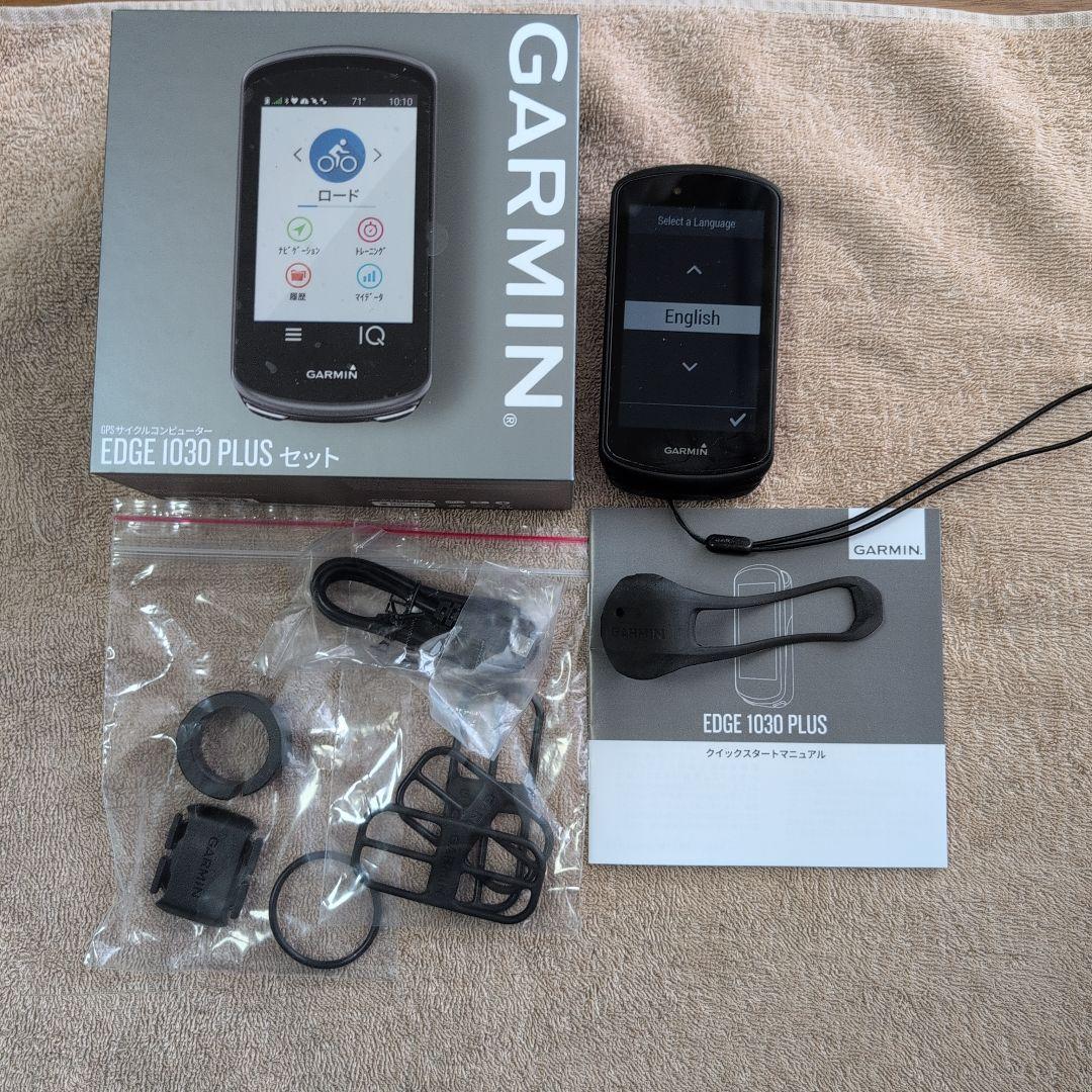 GARMIN EDGE 1030 PLUSセット