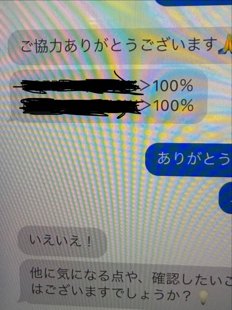 iPad air 第4世代 本体とMagic Keyboardセット x2