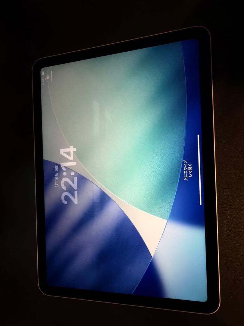 iPad air 第4世代 本体とMagic Keyboardセット x2