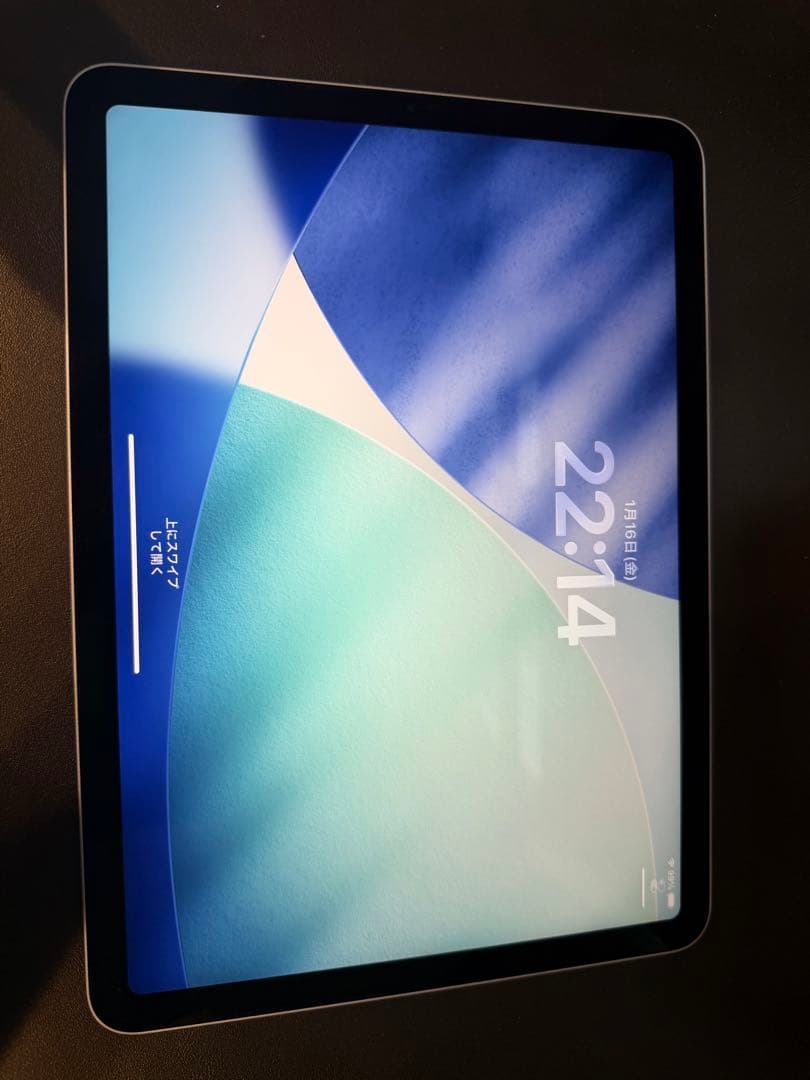 iPad air 第4世代 本体とMagic Keyboardセット x2