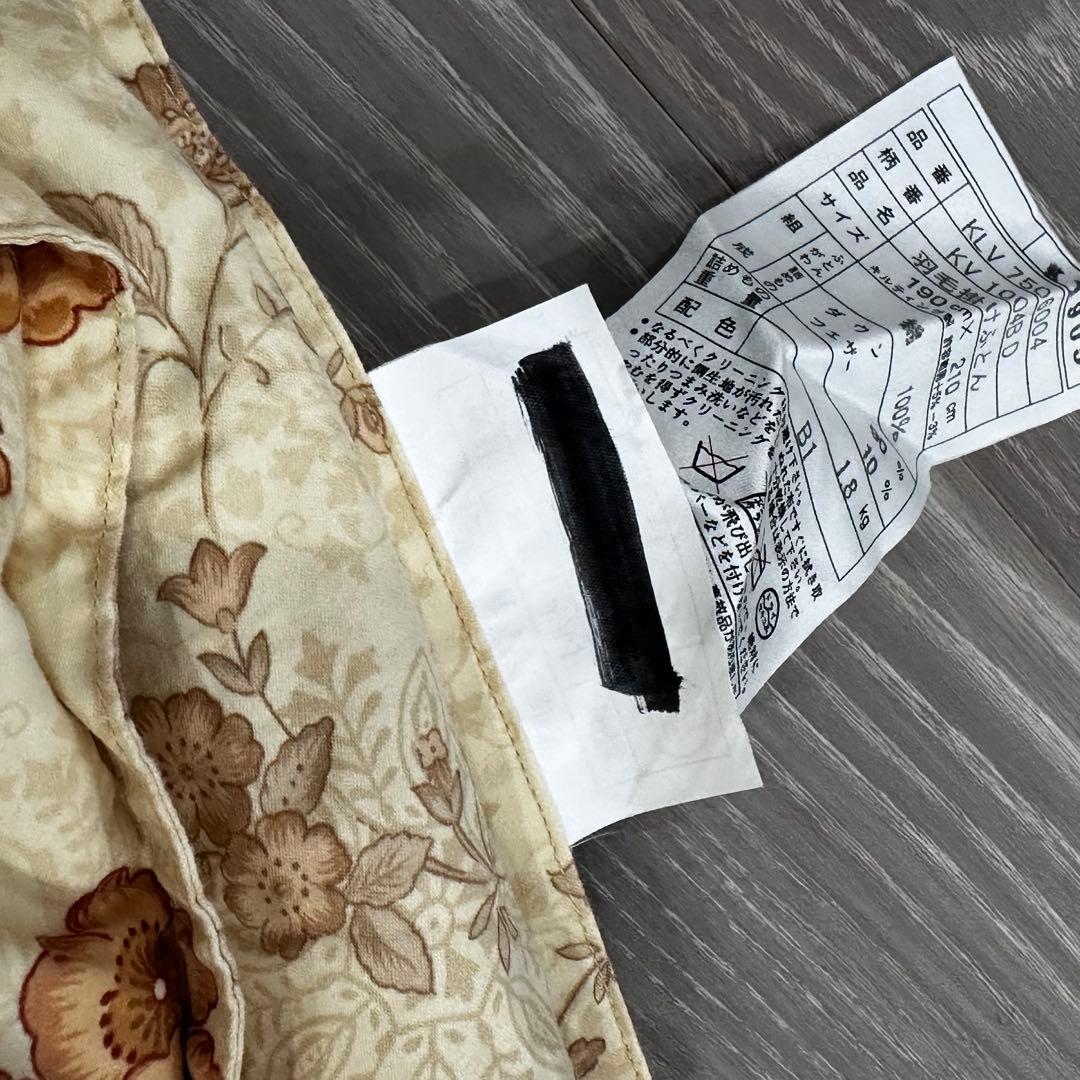 ケ*☆様 東京西川 羽毛布団 ダブル