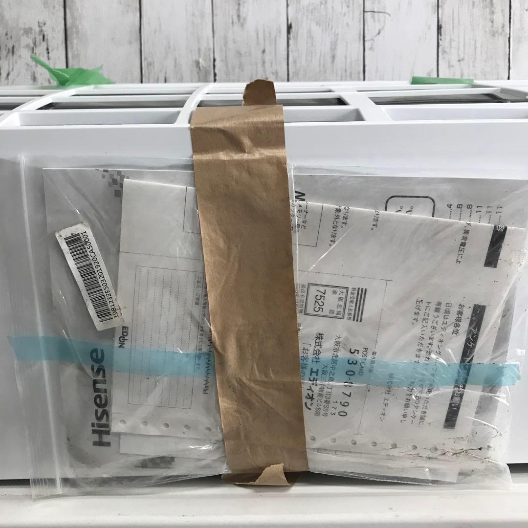 【美品】Hisense エアコン HA-S22DE9-W 6畳用 2021年 K