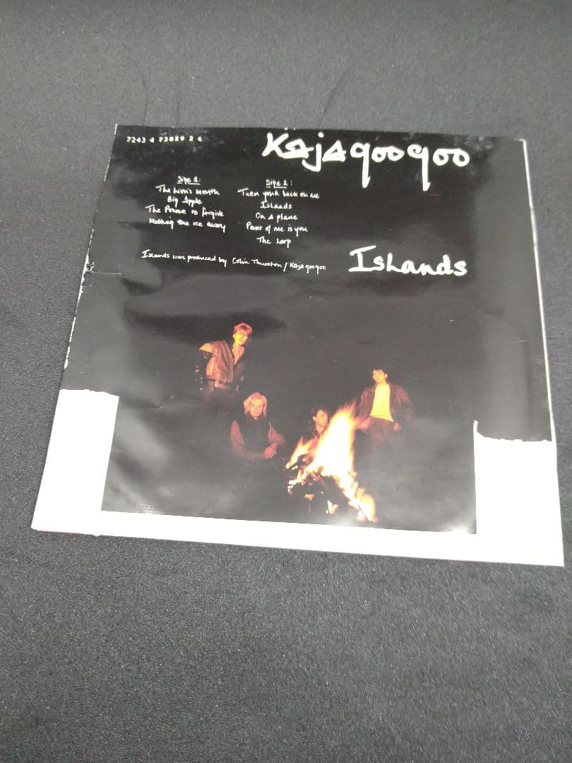 Kajagoogoo s CD カジャグーグー アイランズ