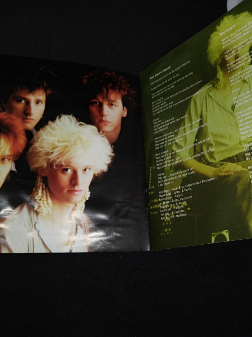 Kajagoogoo s CD カジャグーグー アイランズ