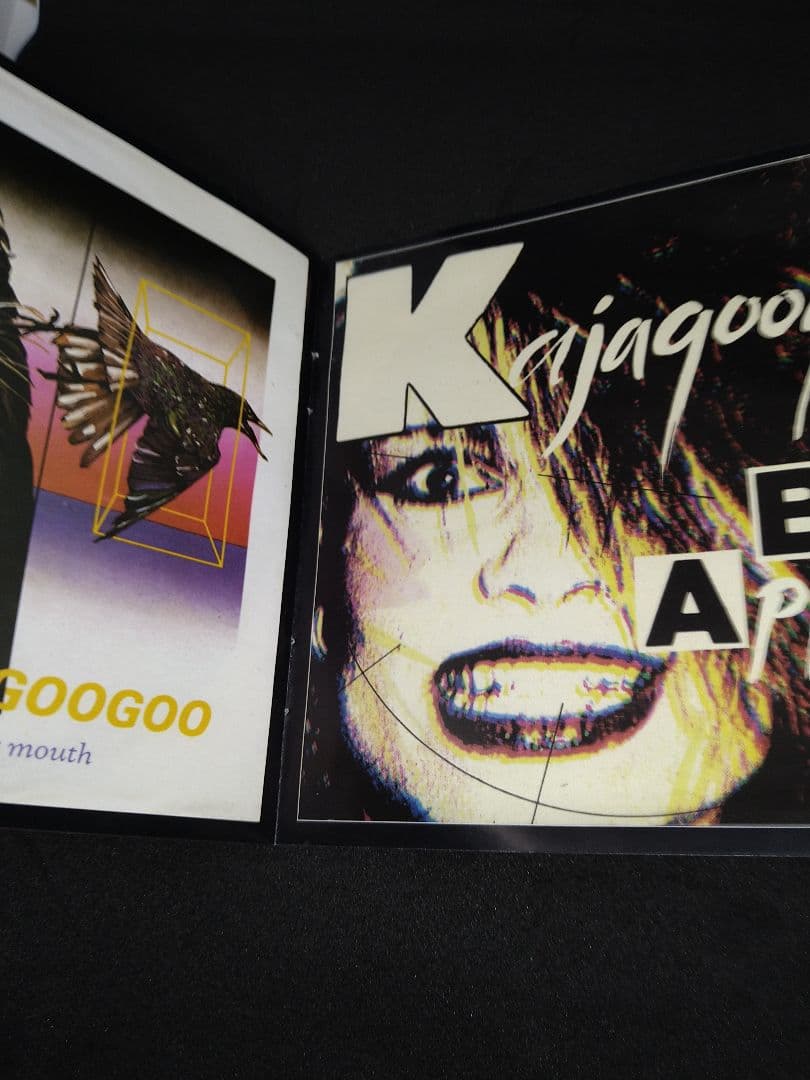 Kajagoogoo s CD カジャグーグー アイランズ