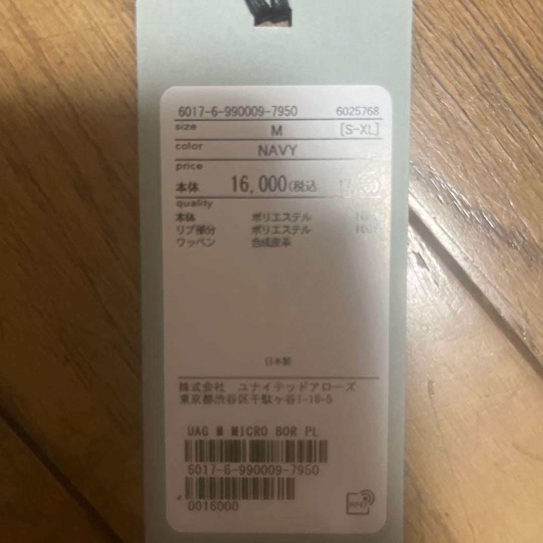 UNITED ARROWS Golf ポロシャツ ストライプ