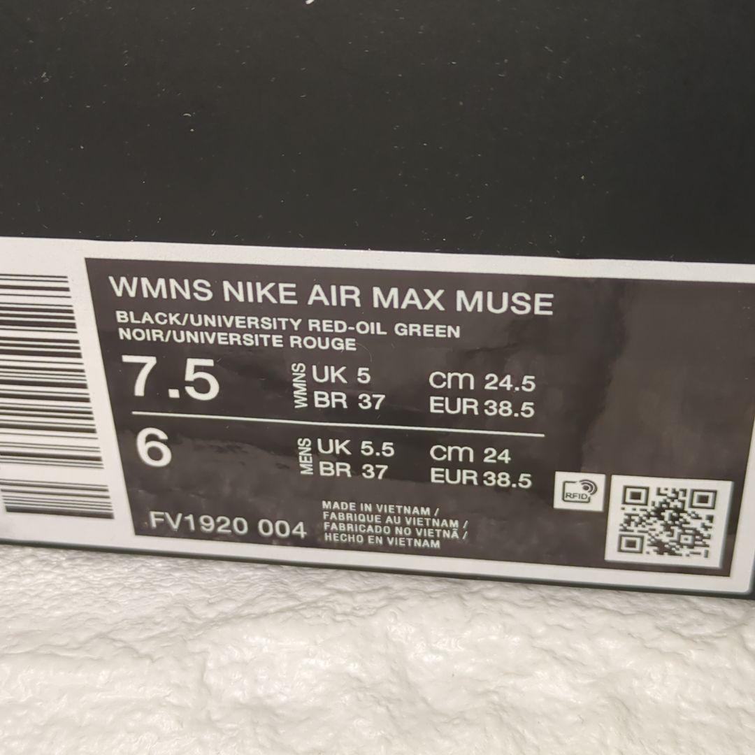 24.5 ナイキ エア マックス ミューズ ウィメンズ NIKE AIRMAX