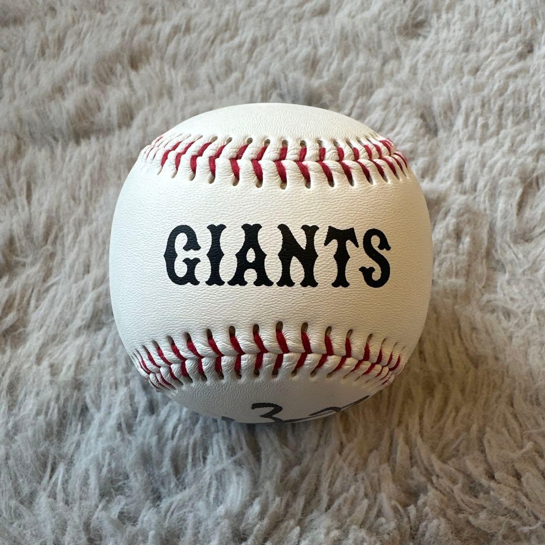 【大幅値下げ中】GIANTS岡本和真選手投げ込み直筆サインボール