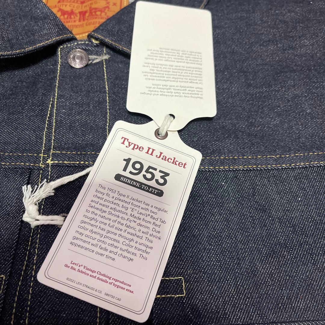 新品未使用　日本製　リーバイス　507XX 44 Ｔバック　ビンテージ　古着