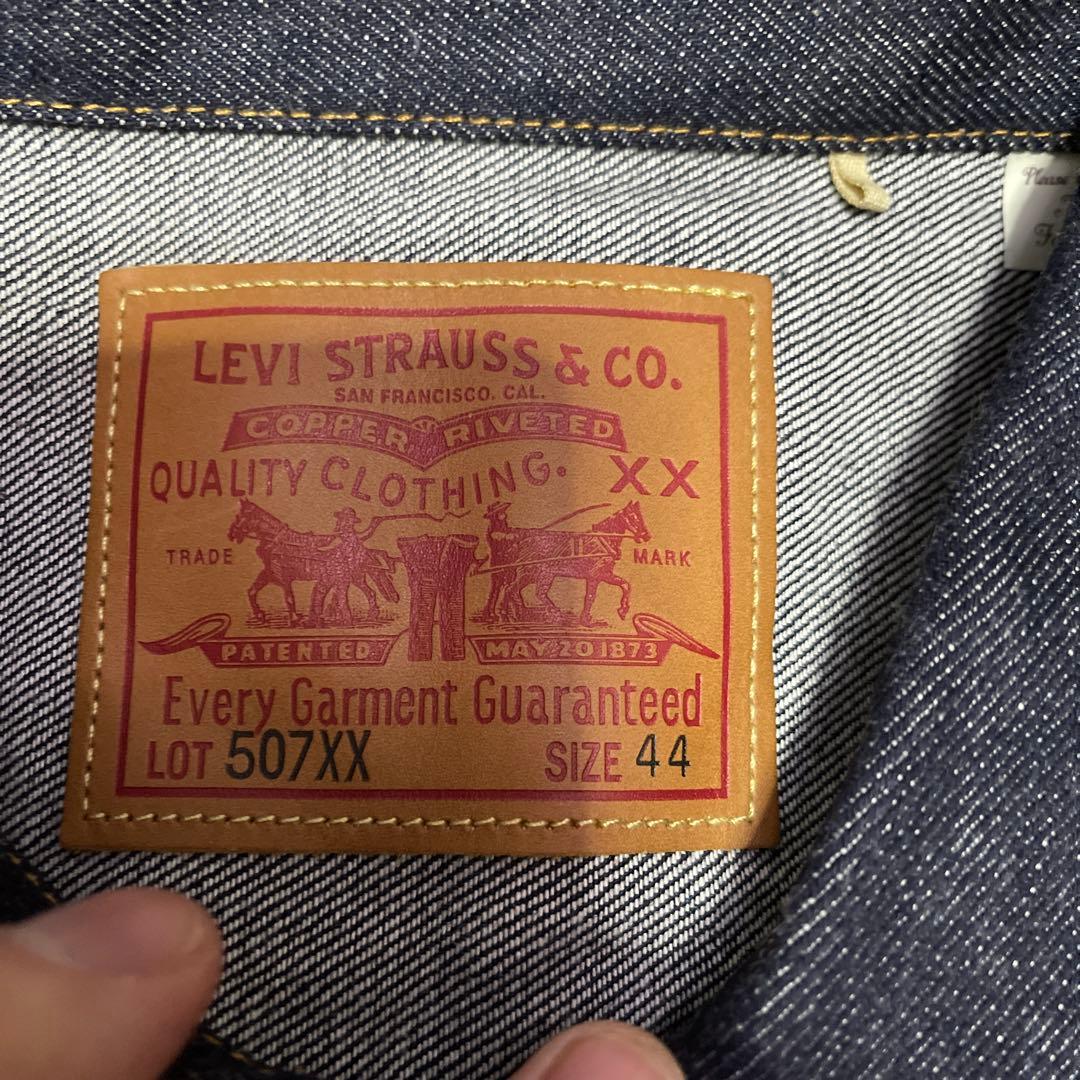 新品未使用　日本製　リーバイス　507XX 44 Ｔバック　ビンテージ　古着