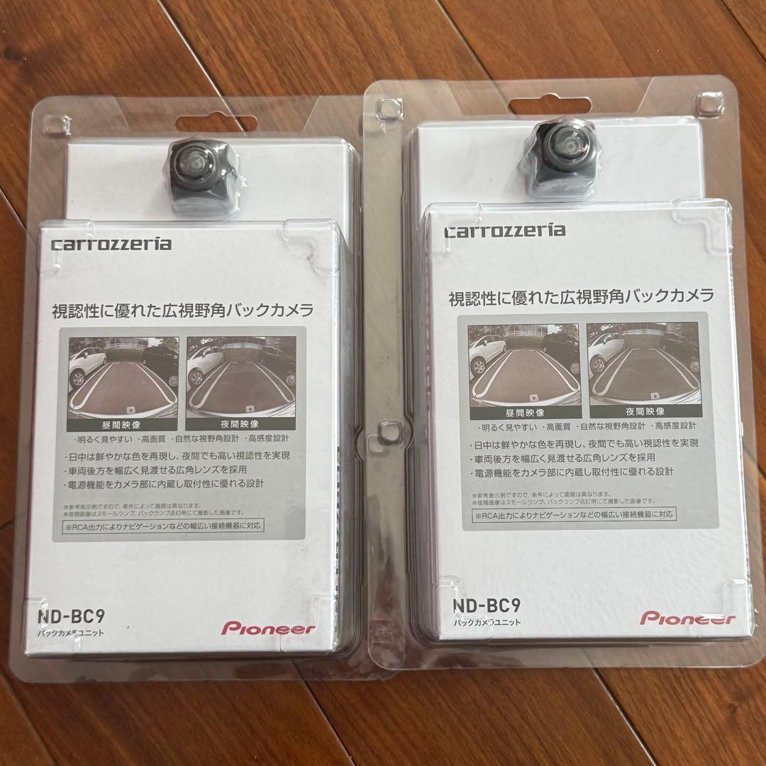2個セット★新品Pioneer carrozzeriaND-BC9バックカメラ