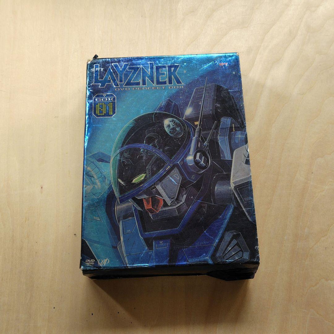 レア 蒼き流星SPTレイズナー DVD-BOX PERFECT BOX-01