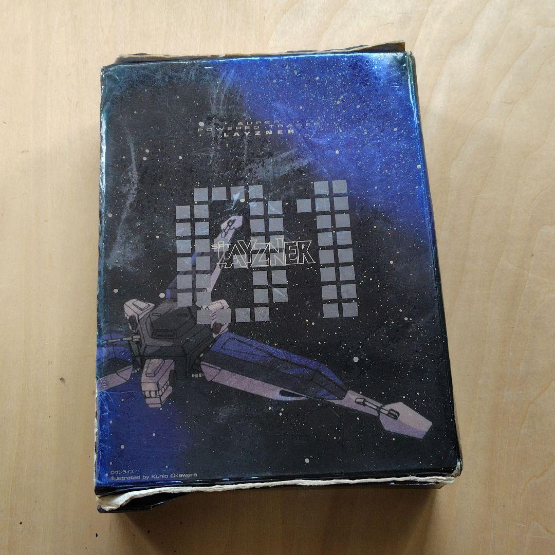 レア 蒼き流星SPTレイズナー DVD-BOX PERFECT BOX-01