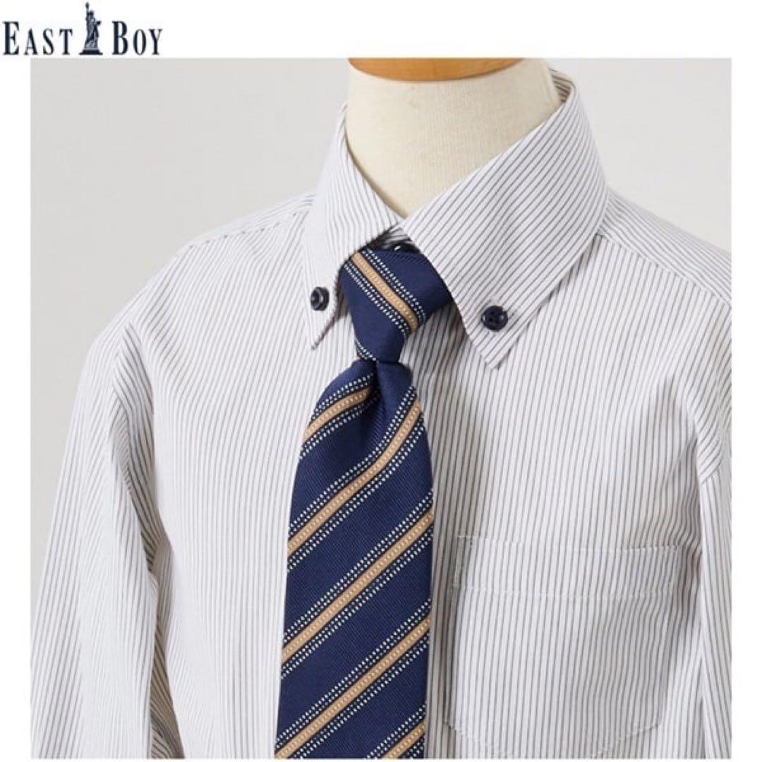 EAST BOY ピンヘッドスーツ　男の子　フォーマルスーツ　120