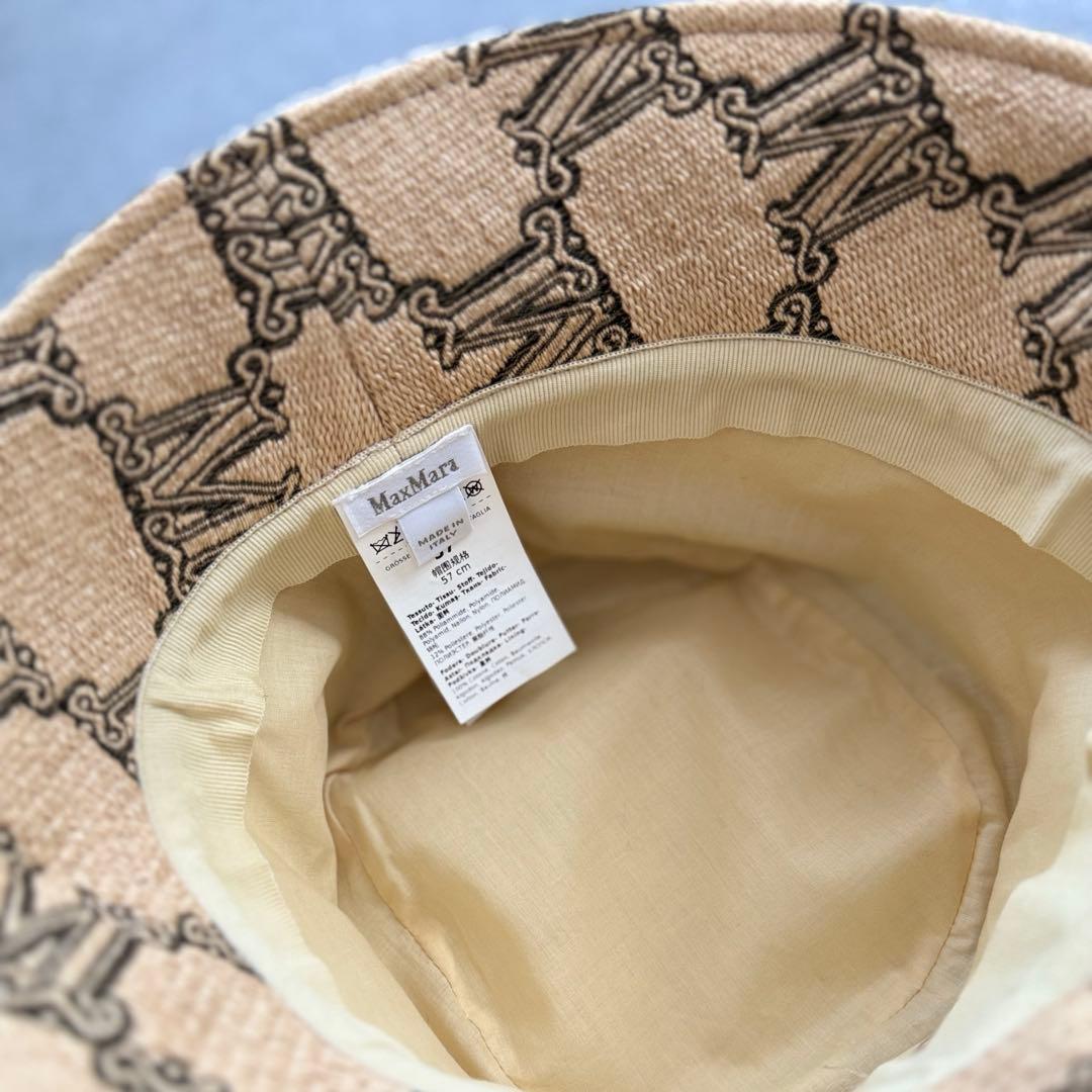 Max Mara Marat ジャカード ラフィアエフェクト バケットハット