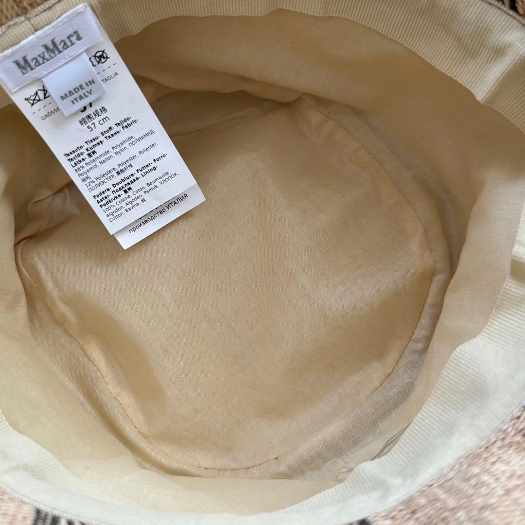 Max Mara Marat ジャカード ラフィアエフェクト バケットハット