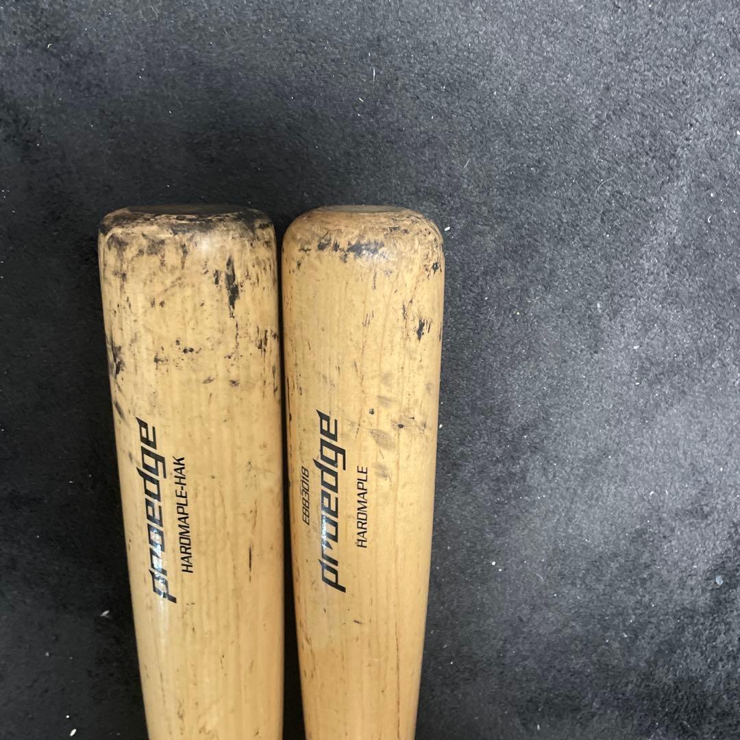 ssk硬式木製バット