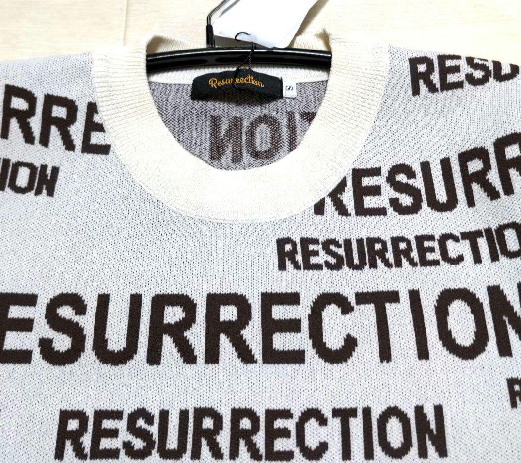 再再再値下げ新品　レザレクション　ニットS　定価25300円