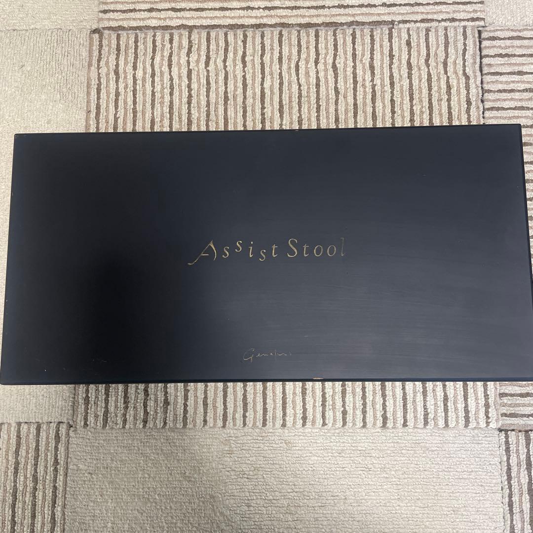 専用⭐︎吉澤ピアノ　Assist Stool アシストスツール足台補助台